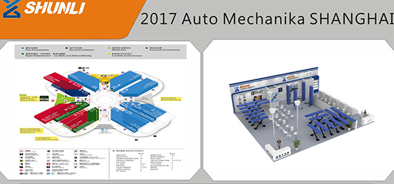 2017 Auto Mechanika SHANGHAI Exhibition  2017 Auto Mechanika SHANGHAI Exhibition